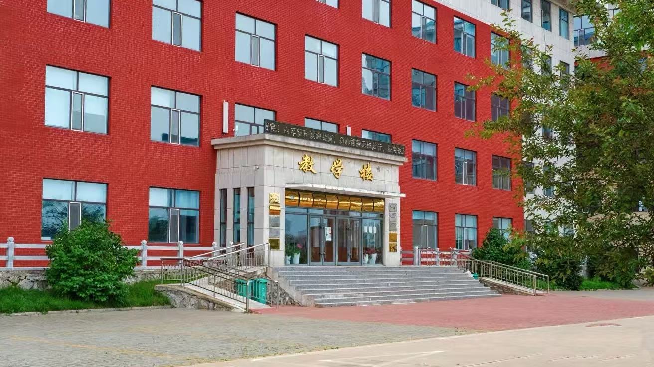 教学楼